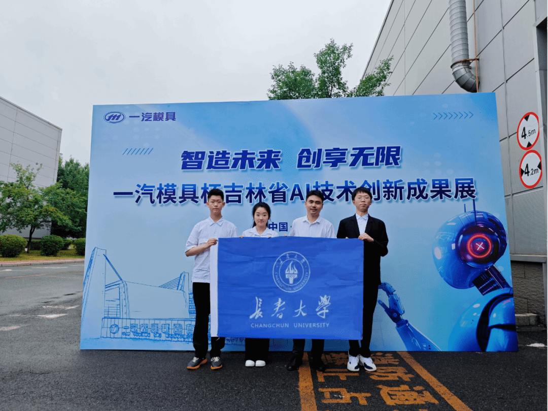 这里是第一场图片