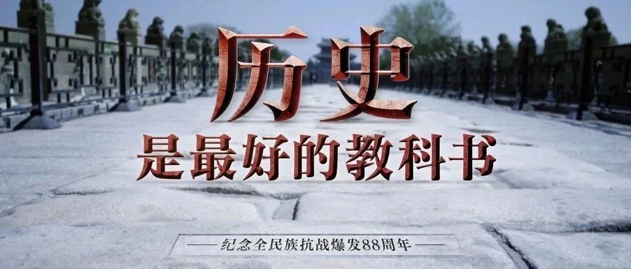 这里是第一场图片