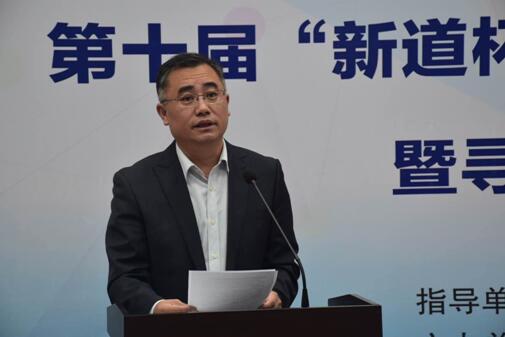 副校长王剑飞讲话(摄影:冯舰军)