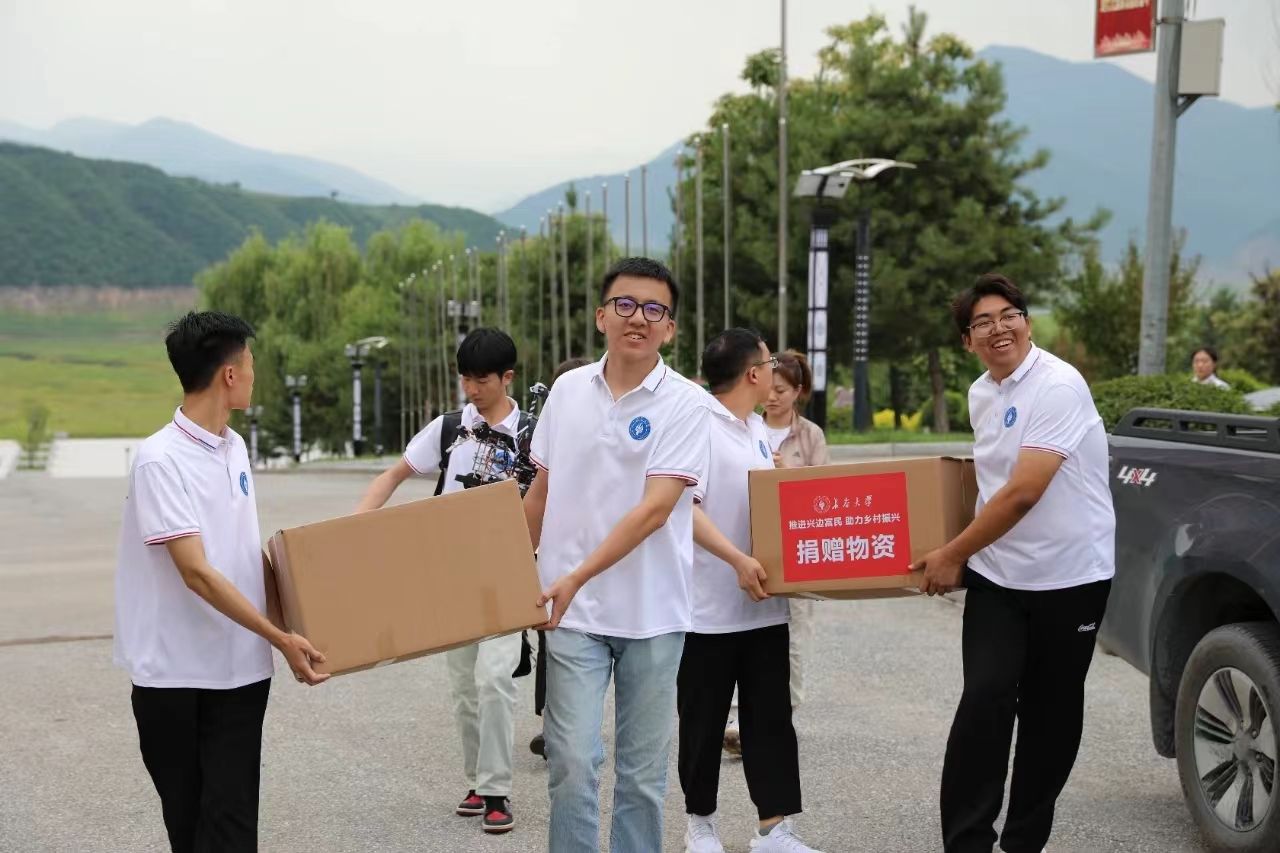 长春大学赴临江市开展深化校地共建,助力乡村振兴社会实践活动