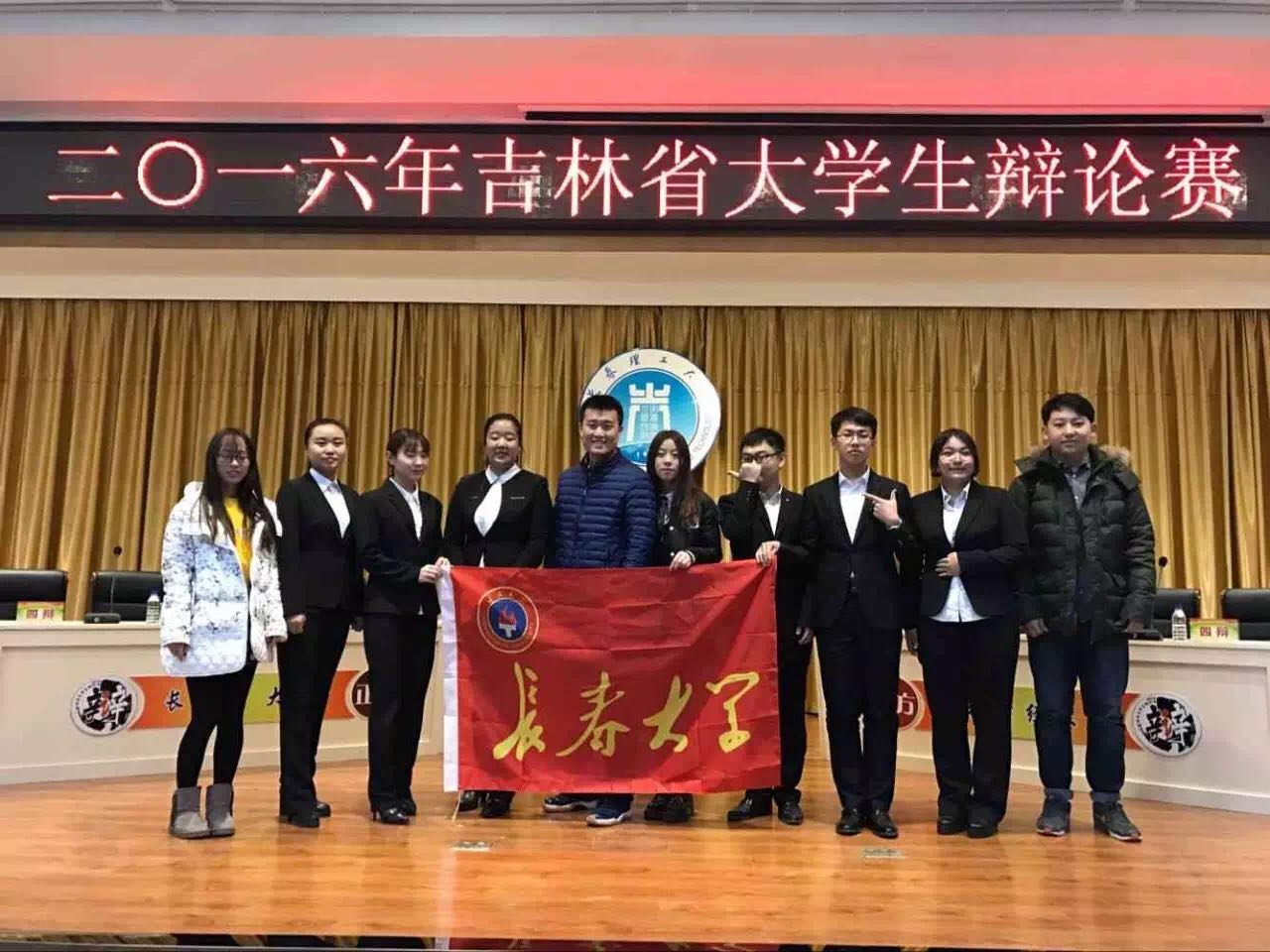 全体参赛师生合影(摄影:安阳)